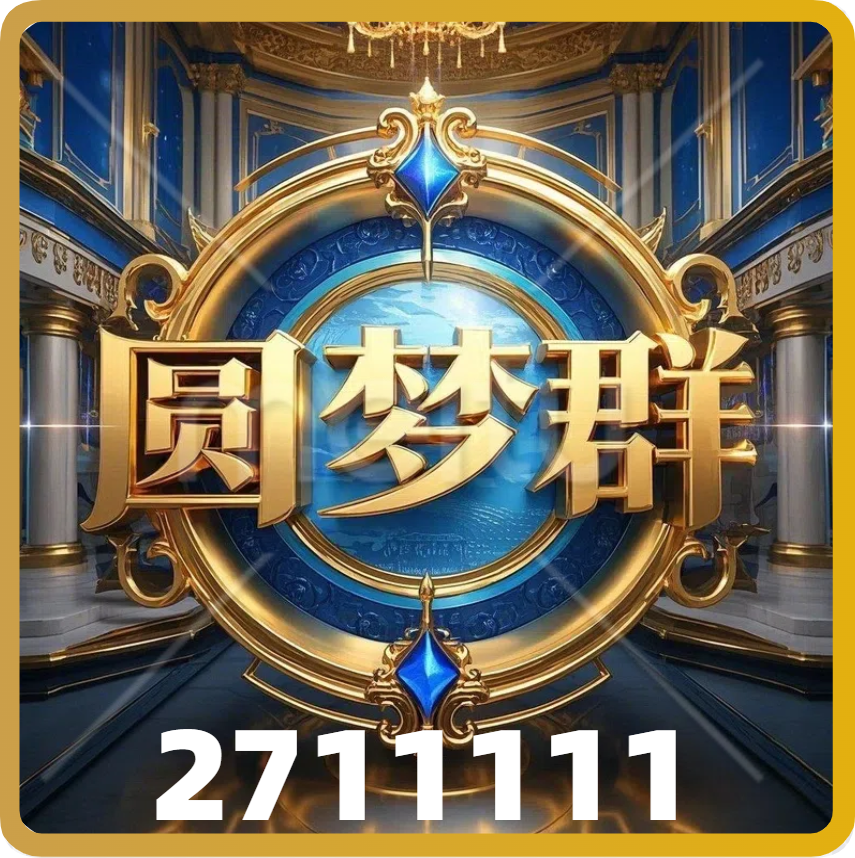 287777